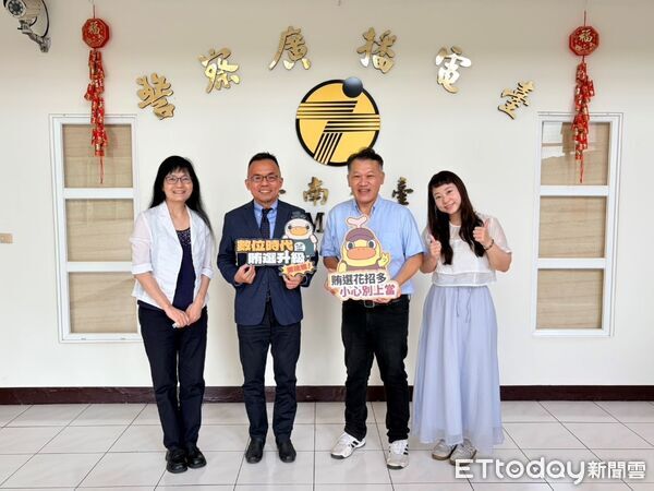 ▲台南地檢署檢察長鍾和憲接受廣播節目專訪，透過空中宣導反賄選，呼籲全民共同守護乾淨選風。（記者林東良翻攝，下同）
