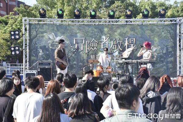 ▲南台科大學生會舉辦「冒險者啟程｜精靈BRO覽會」，透過社團攤位、互動體驗及舞台演出，帶領新生探索校園生活。（記者林東良翻攝，下同）