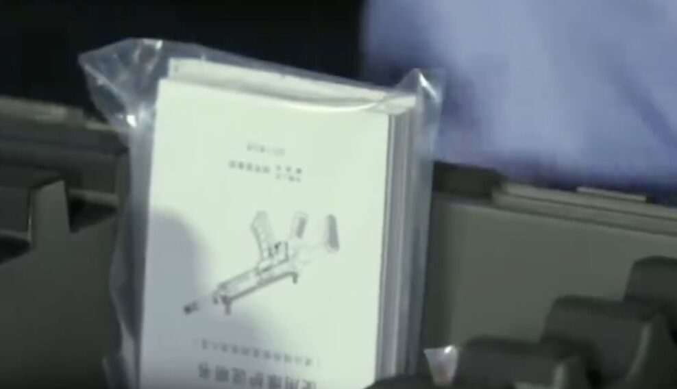 ▲解放軍新一代191式自動步槍及配備。（圖／翻攝央視軍事）
