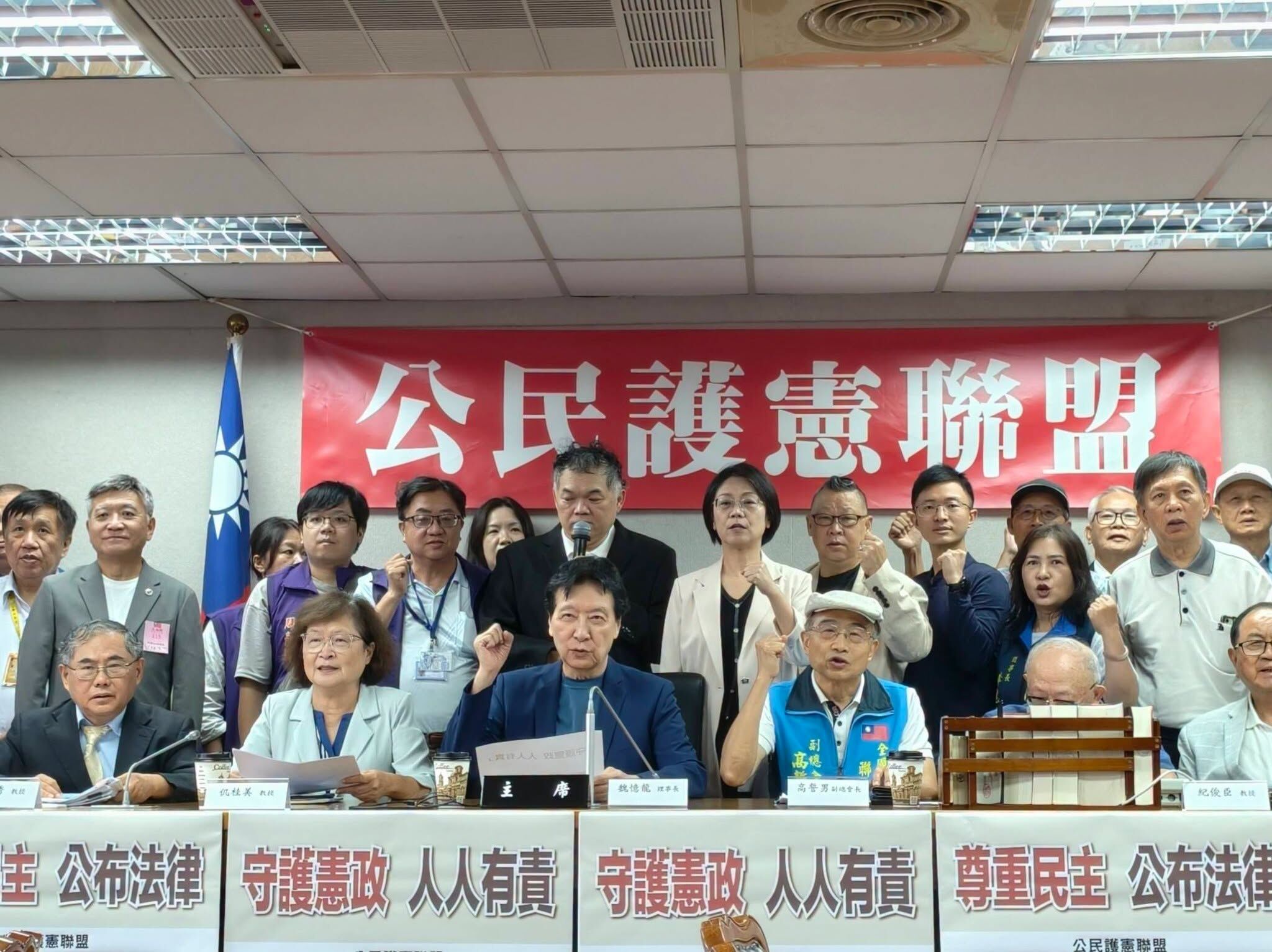 ▲▼趙少康出席公民護憲聯盟記者會。（圖／翻攝自Facebook／趙少康）