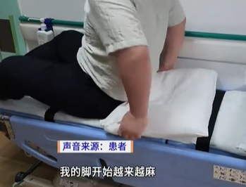 30歲男跟風「墊腰睡」突截癱、失禁　醫急提醒：千萬別墊整夜