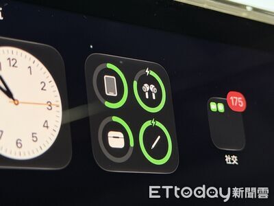 iOS27預設開啟「這功能」超耗電　網實測：關掉多用4小時