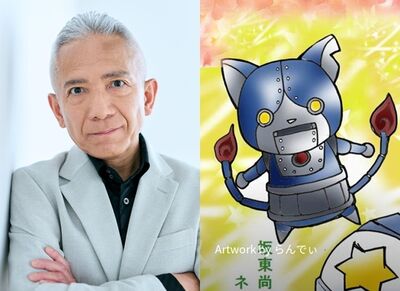 為《妖怪手錶》、《寶可夢》配音！日大咖聲優坂東尚樹病逝　享壽69歲