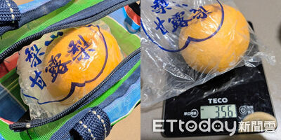每人1顆！國小午餐豪發「超高級水果」家長傻眼　網見價格：太誇張