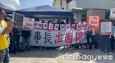 工會罷工爭離職補償!乖乖中壢廠今全面停工 恐影響超商供貨1至2天