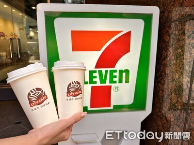 雙十超商優惠「咖啡冰品買1送1」 超市量販破百項商品5折起