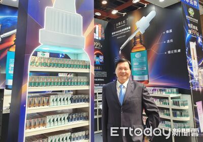 藝群進駐台北美容展　教民眾用AI整理保養資訊