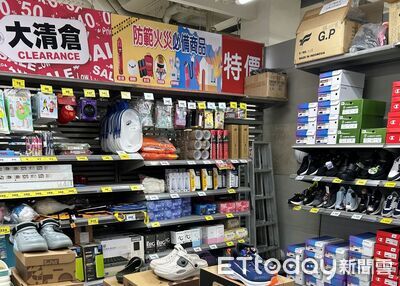 國家防災日防震準備 台東消防局籲民眾備妥物資強化應變