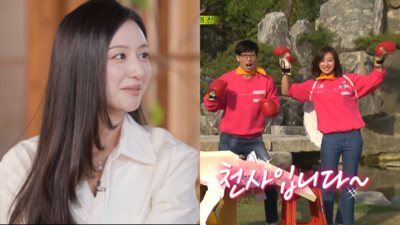 就是這幕！金智媛牢記10年當面致謝　劉在錫《RM》護她不淋水