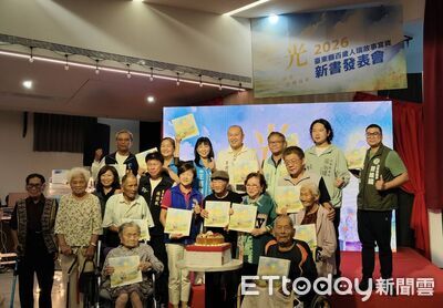 台東百歲人瑞故事寫真《光－韶光淬煉成章》　記錄長者生命智慧