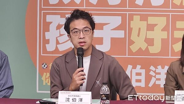 ▲▼民進黨台北市長參選人沈伯洋教育政策發表會。（圖／記者呂佳賢攝）