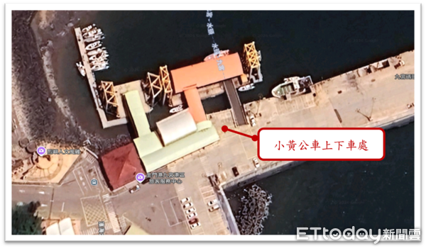 ▲▼10月6日（星期二）上午9時至下午1時，實施金門大橋全線交通管制與封橋措施。（圖／金門縣政府觀光處提供）