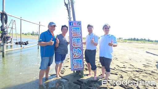 ▲▼ 嘉義布袋推超值「海上鞦韆」體驗 400元登沙灘客棧啖海味 。(圖/記者翁伊森攝)