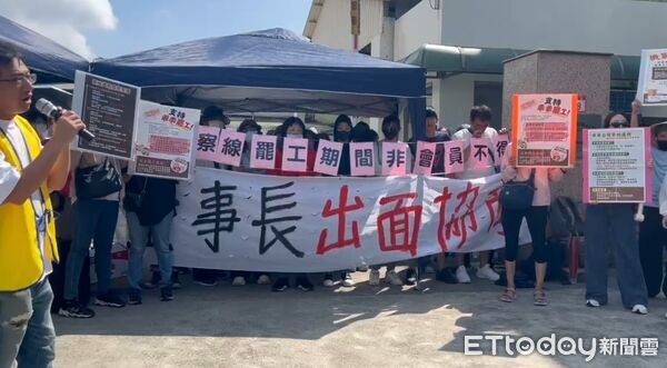 ▲▼      乖乖中壢廠罷工       。（圖／記者沈繼昌攝）