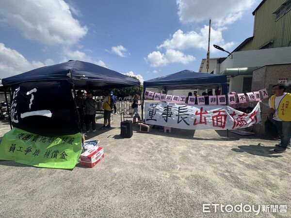 ▲▼      乖乖中壢廠罷工       。（圖／記者沈繼昌攝）