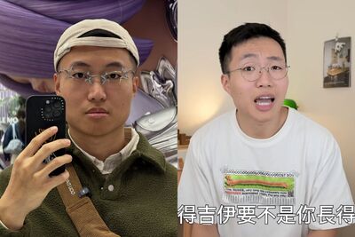 批《吉伊卡哇》「在職場會被打」遭炎上　黃大謙狂刷240集認錯道歉