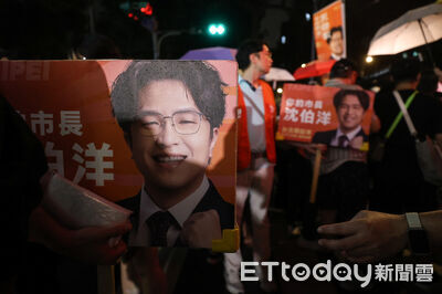 支持者涉嫌違法要幫沈伯洋募款 青鳥道歉認「沈辦不知情」