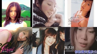她們的歌你一定聽過！千禧年6女歌手消失「當家長會長、嫁豪門」近況曝