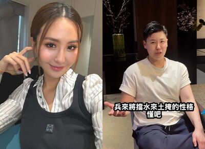 薔妹生女未報戶口首發聲!預告年底「自己懷孕」 違法招攬代孕才遭罰