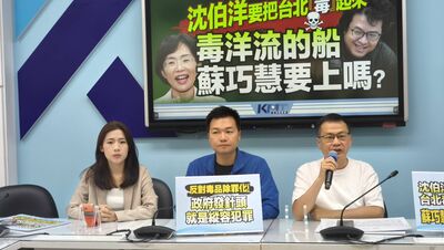 沈伯洋曾批新北校園篩毒驗尿「噁爛」　羅智強：蘇巧慧認同嗎？