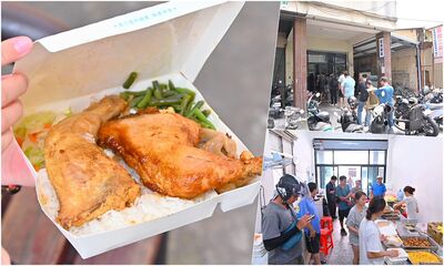 Threads爆紅台中便當!雙雞腿只要100元 巷弄民宅大排長龍
