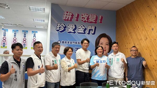 ▲▼民眾黨主席黃國昌今（2）日下午拜訪國民黨金門縣長參選人陳玉珍。（圖／記者鄭逢時攝）