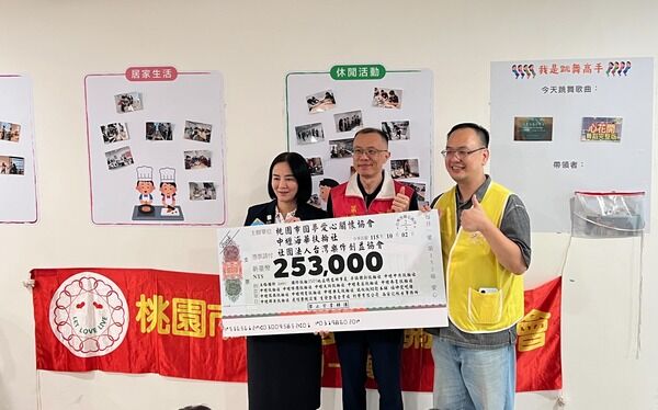 ▲桃園圓夢協會攜手中壢海華扶輪社挺樂作家務隊