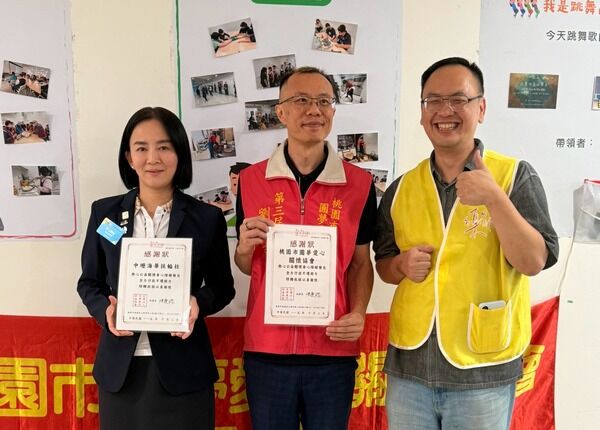 ▲桃園圓夢協會攜手中壢海華扶輪社挺樂作家務隊