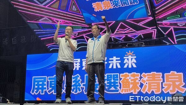 ▲羅智強(左)稱讚蘇清泉專業、善良、愛屏東三大特質。(圖/蘇清泉服務處提供)