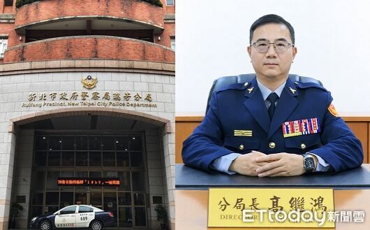 ▲瑞芳分局長高繼鴻被指出聚餐「叫傳播」,新北市警察局調查確認該女子為友人,但仍對6名員警各記過1次。(左圖/翻攝瑞芳分局網站)(右圖/記者郭世賢攝)
