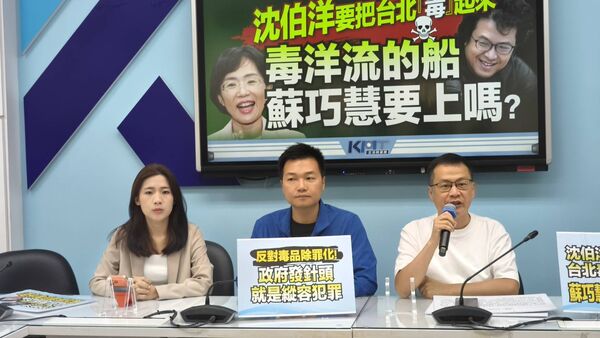 沈伯洋曾批新北校園篩毒驗尿「噁爛」 羅智強：蘇巧慧認同嗎？