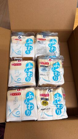 50元日本超夢幻吐司夭壽好吃　日旅老司機狂推裝箱帶回