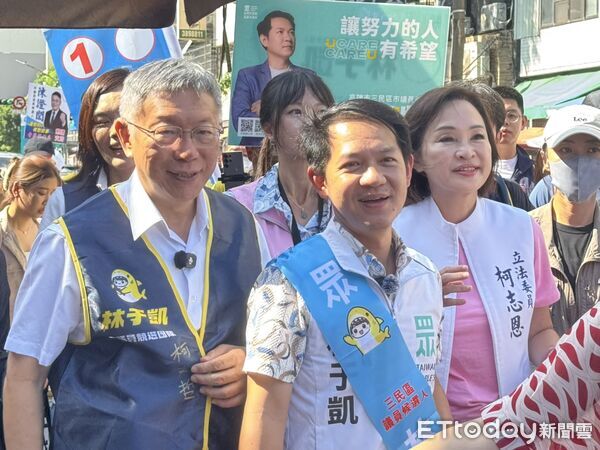 ▲▼民眾黨創黨主席柯文哲陪同國民黨高雄市長候選人柯志恩、民眾黨高雄市議員候選人林于凱掃街拜票。（圖／民眾黨提供）