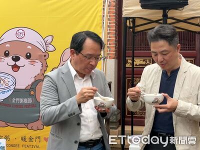 2026金門粥糜節登場！200元享粥品放題　還能吃到排隊名店
