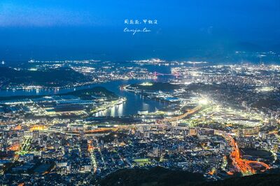 北九州皿倉山夜景攻略!免費接駁巴士、纜車票價一次看