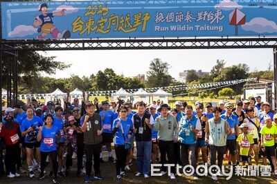 2026台東定向越野登場　換個節奏探索台東山海魅力