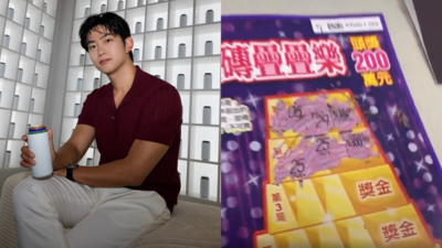 頭獎200萬!玉澤演台灣直播刮刮樂「真的中了」 留言區暴動幫對獎