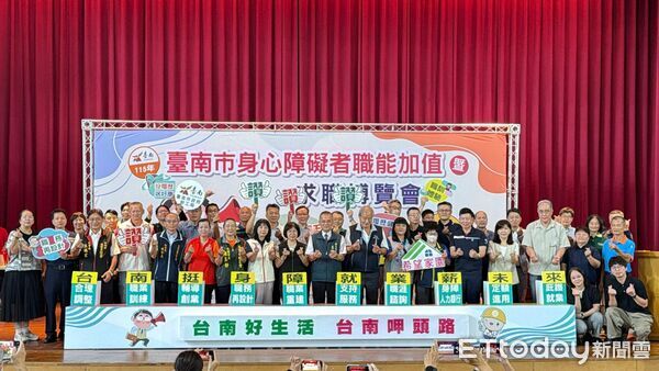 ▲台南市身心障礙者求職博覽會在善化區文康育樂中心登場，61家廠商提供超過700個職缺。（記者林東良翻攝，下同）