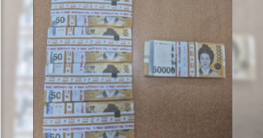垃圾袋藏「59萬元現金」!男拾金不昧報警 半年沒人領結果曝