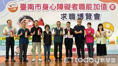 安心上班、放心育兒!台南五心職場認證出爐 6家企業獲肯定