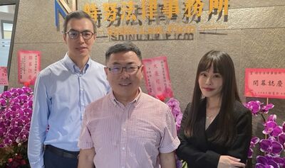 院檢聯手轉戰律師界　教授政委肯定期待