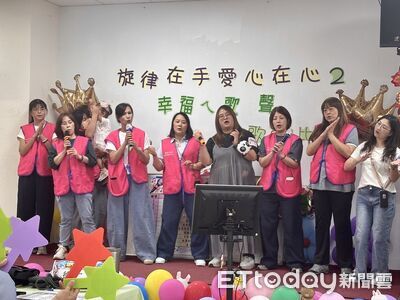 基隆居托人員歡唱紓壓同樂　歌聲美食交流凝聚托育情誼