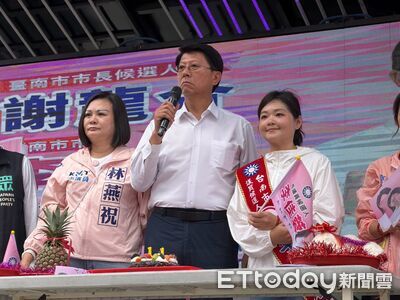 藍白同台挺李佳蓉! 與謝龍介聯合競選服務處成立拚大南科關鍵一席