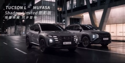 台灣Hyundai「新國產休旅百萬有找」！黑化套件加持不漲價