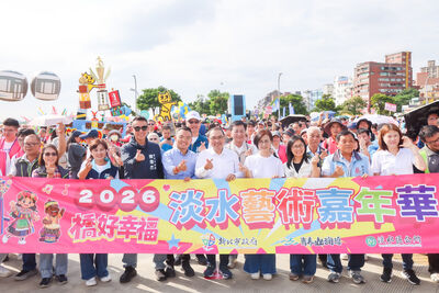 淡水藝術嘉年華「橋好幸福」登場 侯友宜:淡江大橋通車迎新氣象