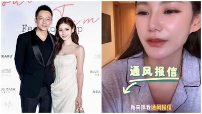 汪小菲被目擊「帶辣妹打球」!Mandy直播揭真相:朋友來跟我通風報信