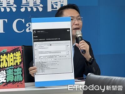 控蔣萬安反毒文被綠網軍洗版 藍議員爆:網友分享留言製造程式