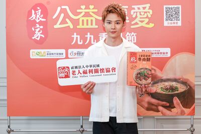 女友無預警飛出國！八點檔男神戲裡苦追愛　戲外慶重陽…暖舉曝光