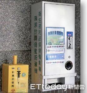 毒品議題延燒愛滋減害!紅絲帶基金會籲:20年公衛成果別被抹煞