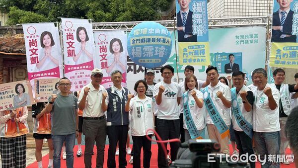 ▲▼黃國昌到金門輔選。（圖／記者鄭逢時攝）